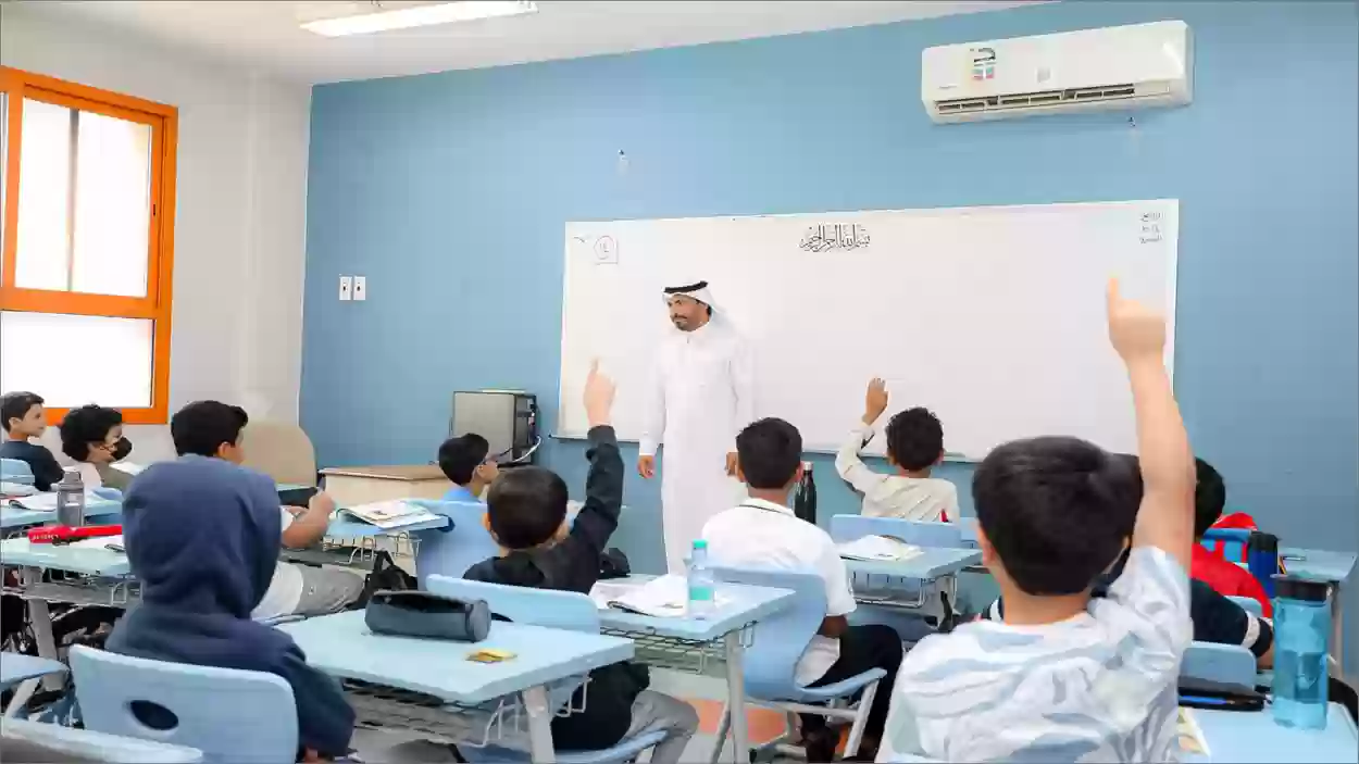 الإدارات التعليمية في الرياض تحدد رسميًا مواعيد الدراسة والدوام للطلاب خلال شهر رمضان