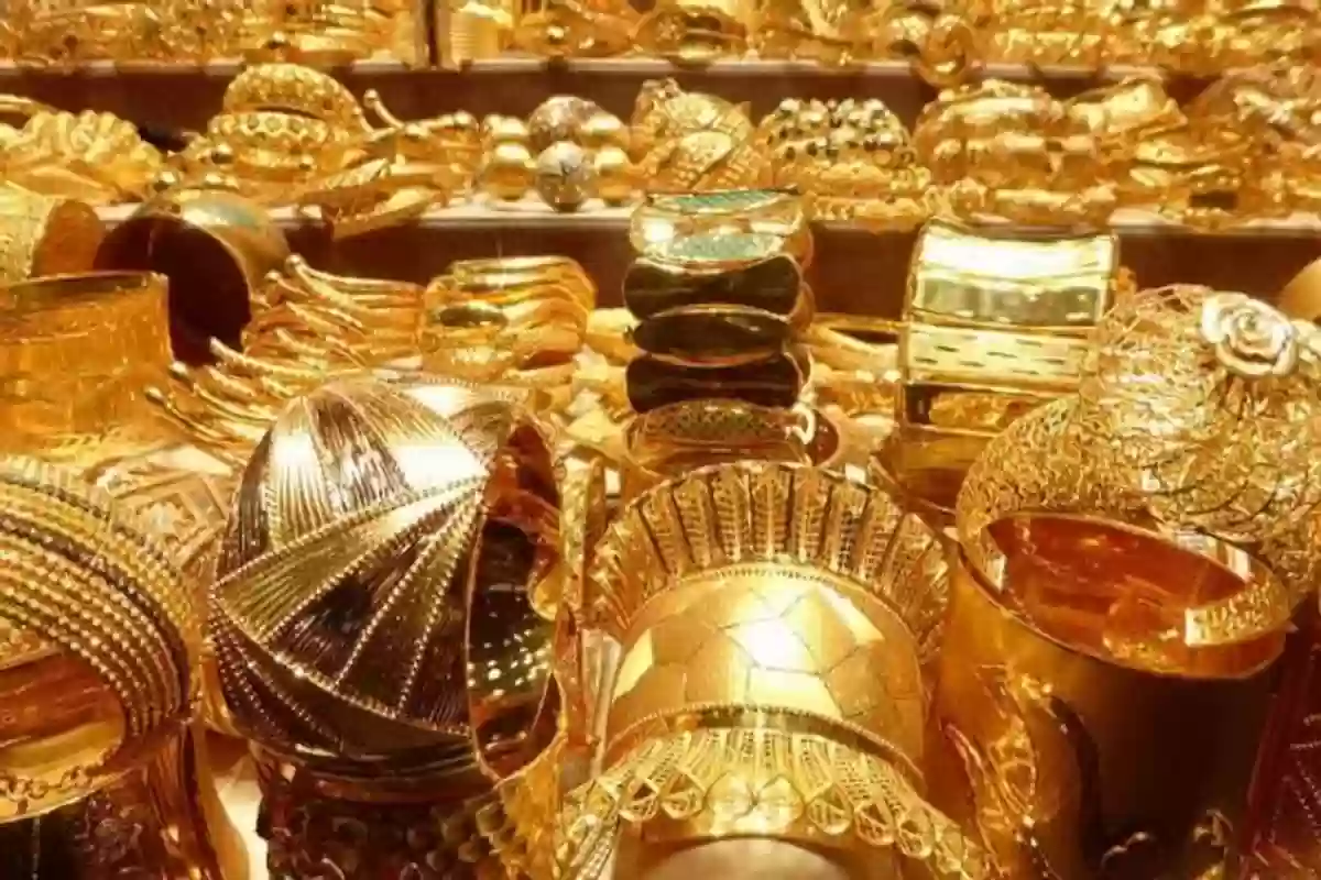 هبوط في سعر أونصة الذهب العالمي مع تأثر السعر في السوق السعودي