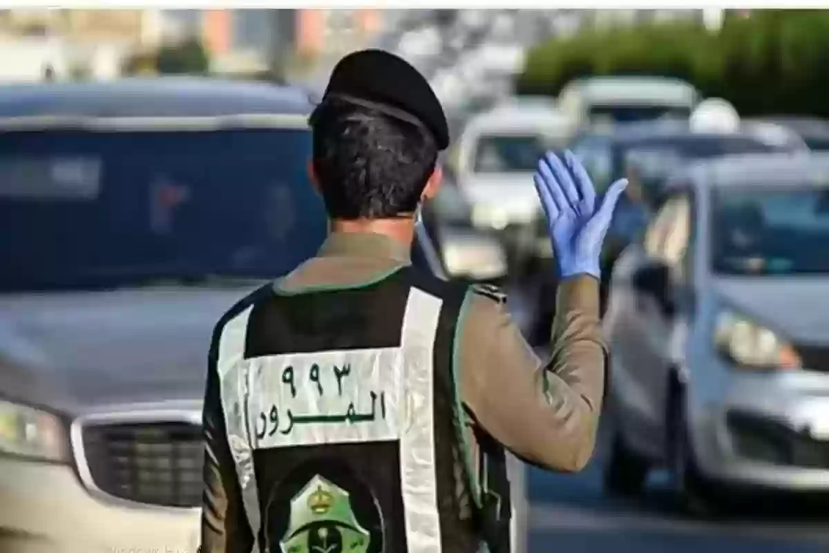 في السعودية | الاستعلام عن المخالفات برقم الهوية وآلية سداد المخالفات