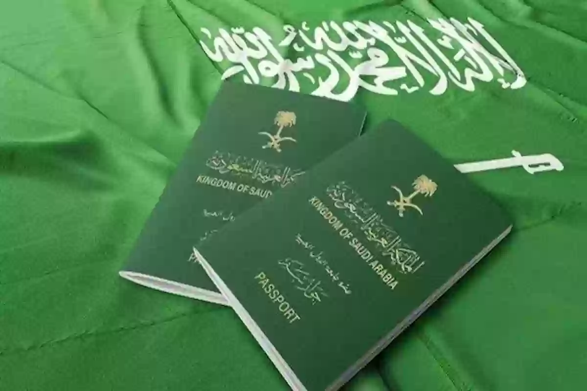 الحكومة السعودية تعلن تسهيلات مختلفة للمقيمين في المملكة وإليك التفاصيل