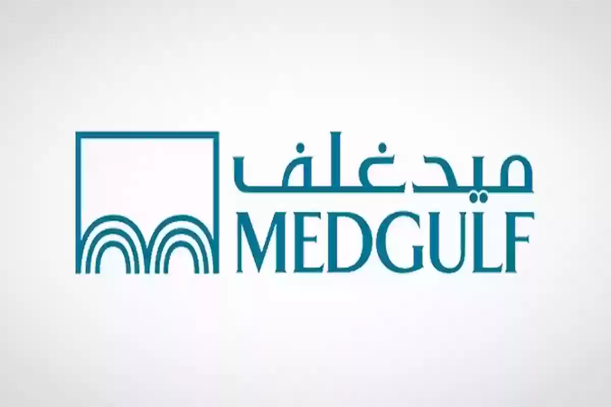 لجميع الفئات | دليل مستشفيات تأمين ميد غلف في السعودية