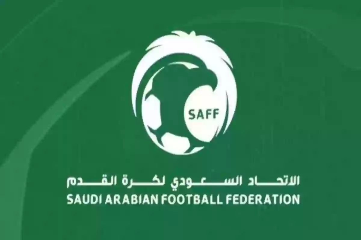  قرار قانوني مرتقب ضد اتحاد الكرة السعودي